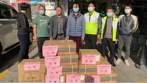 助力抗疫，彰顯擔當！金泰瀛公司捐贈抗疫物資助力疫情防控