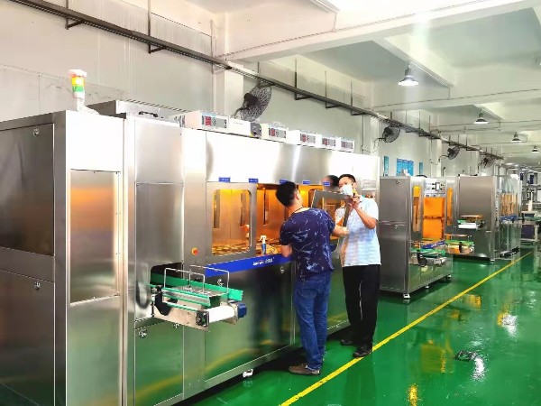 晶體超聲波清洗機(jī)