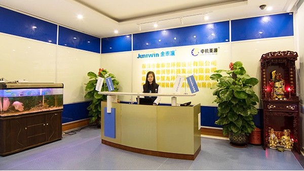 深圳市金泰瀛超聲波清洗機的價格怎么樣